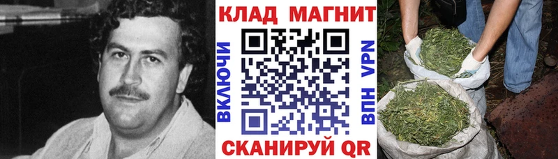 Как найти закладки Билибино A PVP КОКАИН Меф мяу мяу МАРИХУАНА