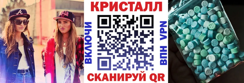сайты даркнета наркотические препараты  Билибино  Амфетамин Premium  kraken зеркало 