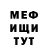 Амфетамин VHQ sanek1974