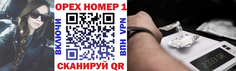 OMG tor  Билибино  Cocaine Перу 