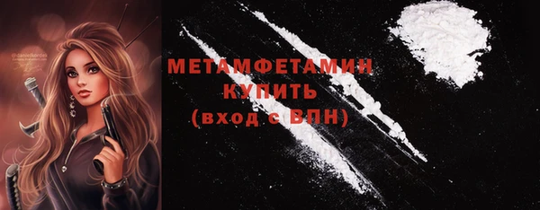 прущая мука Михайловка