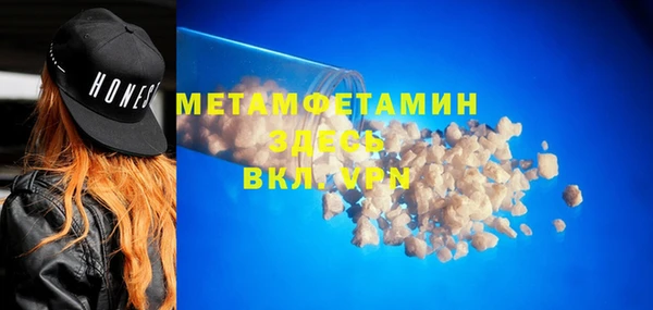 прущая мука Михайловка