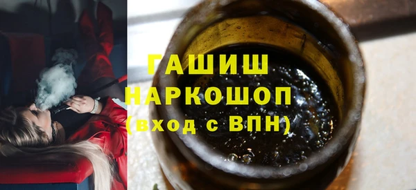 прущий лед Михайлов