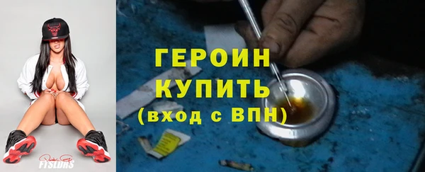прущая мука Михайловка