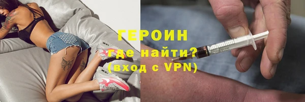 прущий лед Михайлов