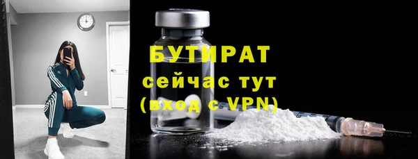 прущая мука Михайловка