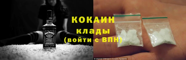 прущая мука Михайловка