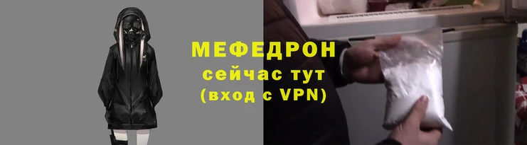 прущий лед Михайлов