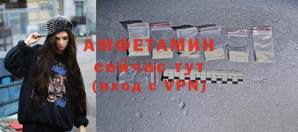 ГАЛЛЮЦИНОГЕННЫЕ ГРИБЫ Чита