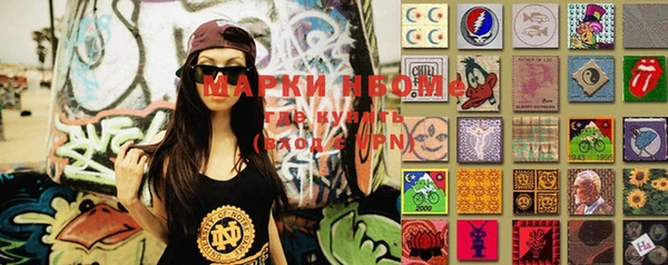 прущая мука Михайловка