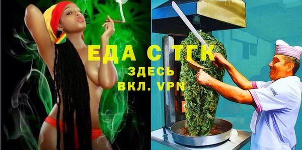 стаф Белоозёрский