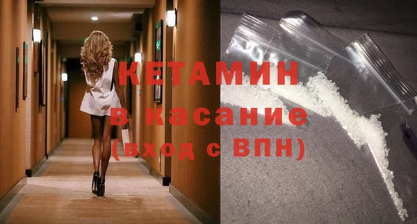 гидра Михайловск