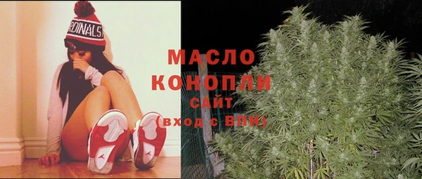 mix Белокуриха