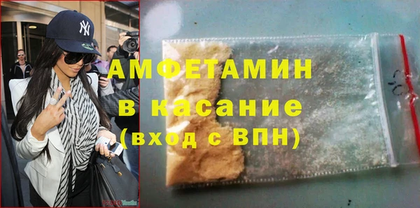прущая мука Михайловка