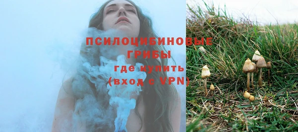 прущая мука Михайловка
