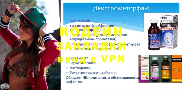 прущий лед Михайлов
