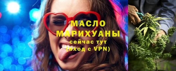 прущая мука Михайловка