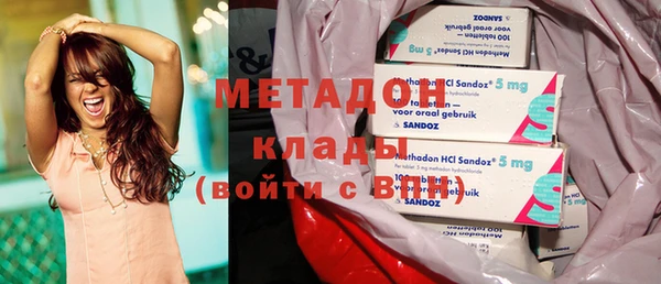 прущий лед Михайлов