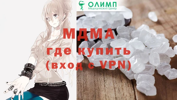 прущий лед Михайлов