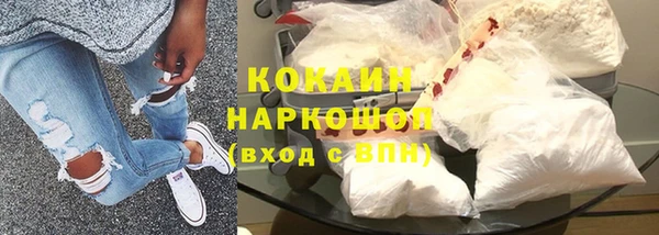 прущая мука Михайловка