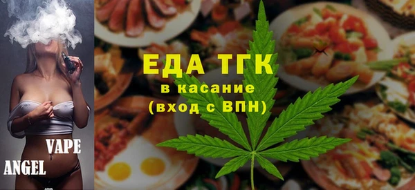прущий лед Михайлов