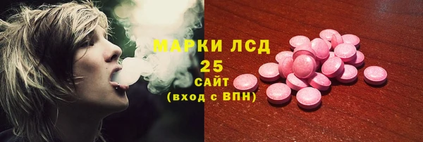 COCAINE Нижний Тагил